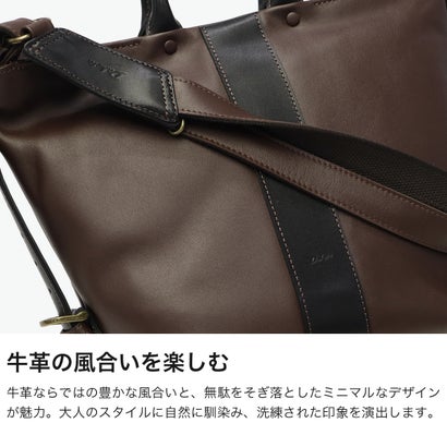 ダコタ Dakota ショルダーバッグ レディース ファスナー付き バッグ ショルダー ブランド 2Way リュック 通勤 自立 本革 革 レザー 上品 フリーリー 1034982 新作 2026 （アイボリー）｜詳細画像