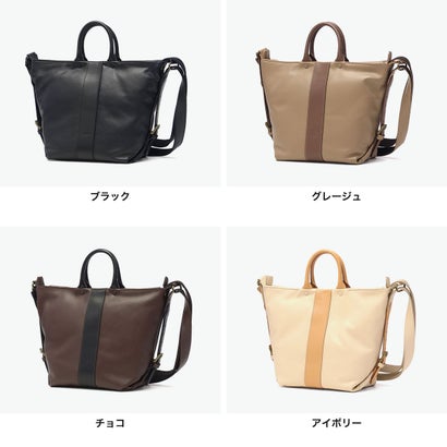 ダコタ Dakota ショルダーバッグ レディース ファスナー付き バッグ ショルダー ブランド 2Way リュック 通勤 自立 本革 革 レザー 上品 フリーリー 1034982 新作 2026 （アイボリー）｜詳細画像