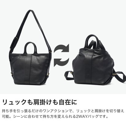 ダコタ Dakota ショルダーバッグ レディース ファスナー付き バッグ ショルダー ブランド 2Way リュック 通勤 自立 本革 革 レザー 上品 フリーリー 1034982 新作 2026 （ブラック）｜詳細画像