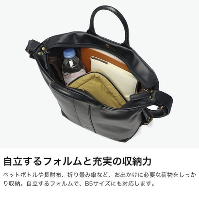 ダコタ Dakota ショルダーバッグ レディース ファスナー付き バッグ ショルダー ブランド 2Way リュック 通勤 自立 本革 革 レザー 上品 フリーリー 1034982 新作 2026 （グレージュ）｜詳細画像