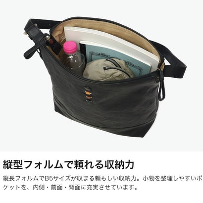 ダコタ Dakota ショルダーバック レディース ブランド 肩かけ 斜めがけ 本革 革 レザー 大人 おしゃれ バッグ 斜め掛け 肩掛け 縦型 ファスナー ハグ 1035021 新作 2026 （ブラック）｜詳細画像
