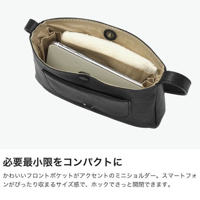 ダコタ Dakota ショルダーバッグ レディース ブランド 斜めがけバッグ 小さめ ショルダー ミニショルダーバッグ 本革 革 レザー 軽量 軽い 斜めがけ ハグ 1035023 新作 2026 （キャメル）｜詳細画像