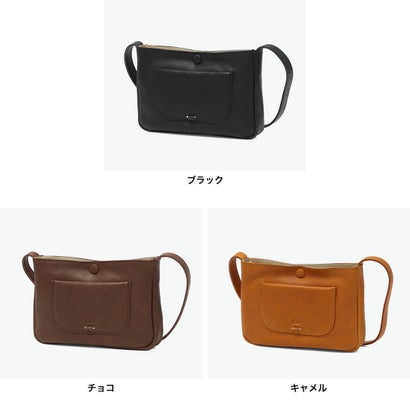 ダコタ Dakota ショルダーバッグ レディース ブランド 斜めがけバッグ 小さめ ショルダー ミニショルダーバッグ 本革 革 レザー 軽量 軽い 斜めがけ ハグ 1035023 新作 2026 （キャメル）｜詳細画像