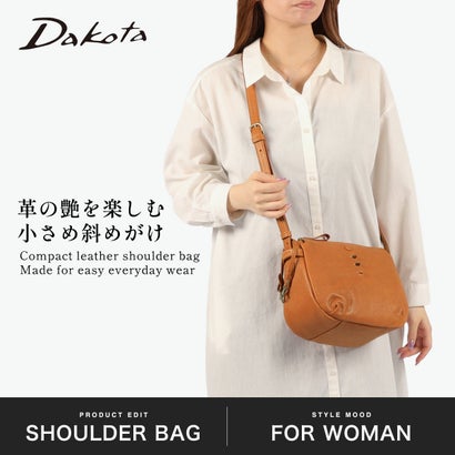 ダコタ Dakota ショルダーバッグ レディース 小さめ 革 本革 軽量 大人 斜め掛け 斜めがけバッグ ブランド 旅行 カジュアル お出かけ コンパクト ハグ 1035022 新作 2026 （チョコ）｜詳細画像