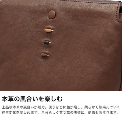 ダコタ Dakota ショルダーバッグ レディース 小さめ 革 本革 軽量 大人 斜め掛け 斜めがけバッグ ブランド 旅行 カジュアル お出かけ コンパクト ハグ 1035022 新作 2026 （チョコ）｜詳細画像