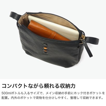 ダコタ Dakota ショルダーバッグ レディース 小さめ 革 本革 軽量 大人 斜め掛け 斜めがけバッグ ブランド 旅行 カジュアル お出かけ コンパクト ハグ 1035022 新作 2026 （チョコ）｜詳細画像