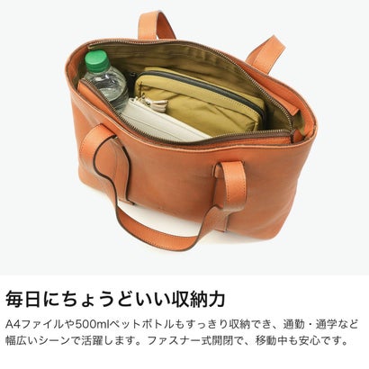 トートバッグ レディース A4 大きめ ファスナー付き バッグ 通勤 ビジネス ブランド 軽量 軽い レザー 本革 牛革 トート おしゃれ 日本製 リバティ 10334666 （オレンジ）｜詳細画像