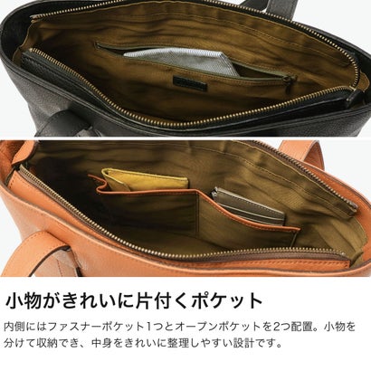 トートバッグ レディース A4 大きめ ファスナー付き バッグ 通勤 ビジネス ブランド 軽量 軽い レザー 本革 牛革 トート おしゃれ 日本製 リバティ 10334666 （オレンジ）｜詳細画像