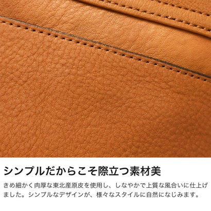 ショルダーバッグ レディース 小さめ ブランド 斜めがけバッグ 斜めがけ レザー 本革 革 おしゃれ コンパクト ミニショルダー 軽い 軽量 日本製 リバティ 1033467 （オーク×チョコ）｜詳細画像