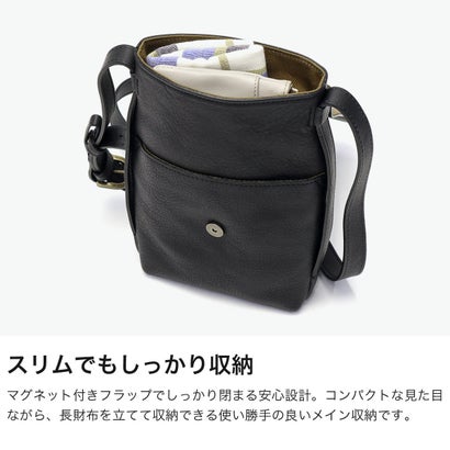 ショルダーバッグ レディース 小さめ ブランド 斜めがけバッグ 斜めがけ レザー 本革 革 おしゃれ コンパクト ミニショルダー 軽い 軽量 日本製 リバティ 1033467 （オーク×チョコ）｜詳細画像