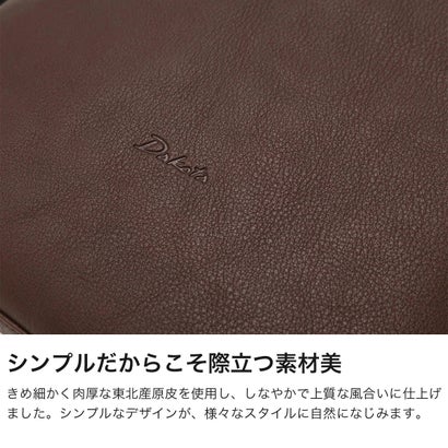 ショルダーバッグ レディース ブランド 斜めがけ 大人 上品 本革 牛革 レザー 斜めがけバッグ カジュアル シンプル 縦型 薄型 B5 日本製 リバティ 1033463 （オーク×チョコ）｜詳細画像