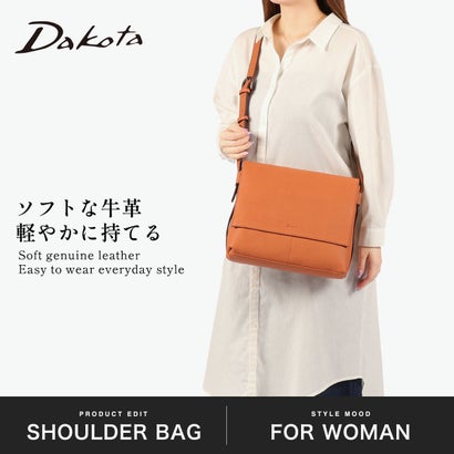 ショルダーバッグ レディース ブランド バッグ 斜めがけ 大人 上品 本革 牛革 レザー 斜めがけバッグ カジュアル おしゃれ シンプル B5 日本製 リバティ 1033462 （オーク×チョコ）｜詳細画像