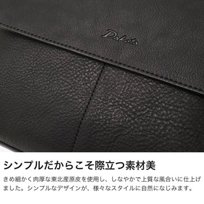 ショルダーバッグ レディース ブランド バッグ 斜めがけ 大人 上品 本革 牛革 レザー 斜めがけバッグ カジュアル おしゃれ シンプル B5 日本製 リバティ 1033462 （オーク×チョコ）｜詳細画像