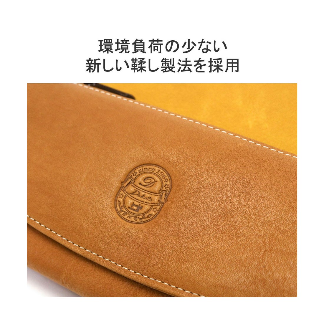 ダコタ Dakota ダコタ 長財布 Dakota イデーア 財布 本革 革 牛革