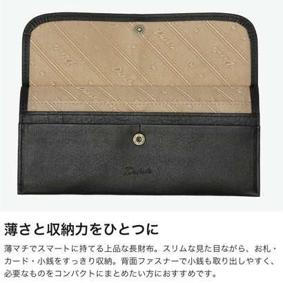 ダコタ Dakota 長財布 レディース 薄い 小さめ 財布 本革 ブランド かわいい 軽い かぶせ 薄マチ 牛革 小銭入れ付き 日本製 ラルゴ コンパクト財布 0030593 新作 2026 （グリーン）｜詳細画像