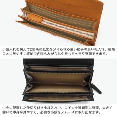 長財布 レディース 財布 大容量 本革 ブランド かわいい 軽い かぶせ おしゃれ 牛革 レザー ウォレット 小銭入れ カード収納 小銭入れ仕切り イルベーネ 0032322 （オーク）｜詳細画像