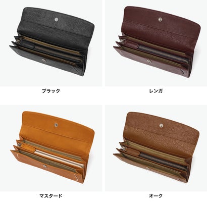 長財布 レディース 財布 大容量 本革 ブランド かわいい 軽い かぶせ おしゃれ 牛革 レザー ウォレット 小銭入れ カード収納 小銭入れ仕切り イルベーネ 0032322 （オーク）｜詳細画像