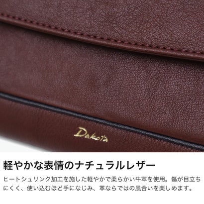 長財布 レディース 財布 大容量 本革 ブランド かわいい 軽い かぶせ おしゃれ 牛革 レザー ウォレット 小銭入れ カード収納 小銭入れ仕切り イルベーネ 0032322 （ブラック）｜詳細画像