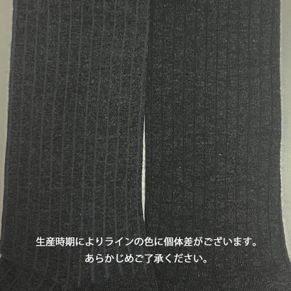 シアー切り替えリブニーハイソックス （ホワイト）｜詳細画像