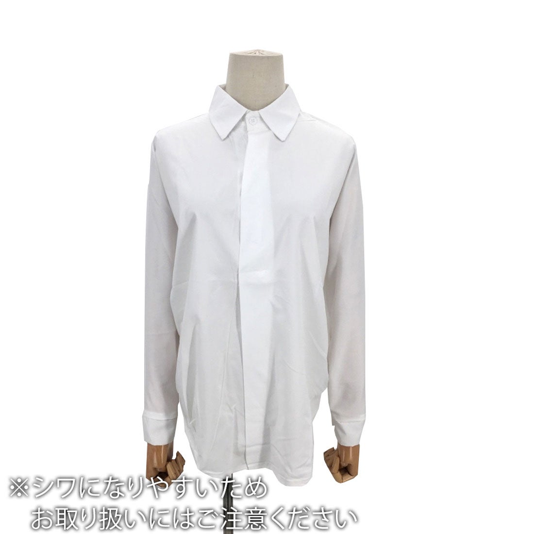 【新品】シャツ　長袖　襟付き　ブラウス　無地　オフィスカジュアル　Lサイズ