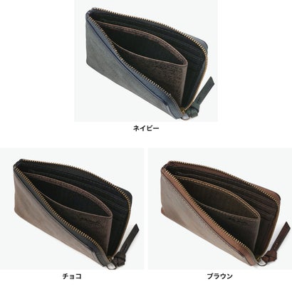 L字財布 メンズ レディース 小さめ 財布 本革 レザー ファスナー 大人 シック シンプル 経年変化 コンパクト プレゼント 定番 おしゃれ 上品 セディメント 0622003 （ブラウン）｜詳細画像