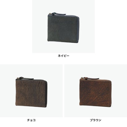 L字財布 メンズ レディース 小さめ 財布 本革 レザー ファスナー 大人 シック シンプル 経年変化 コンパクト プレゼント 定番 おしゃれ 上品 セディメント 0622003 （チョコ）｜詳細画像