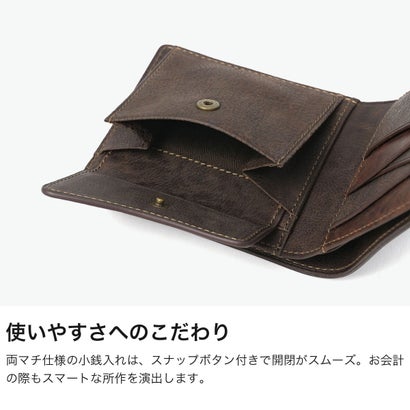 二つ折り財布 メンズ 本革 薄型 ブランド 大人 レザー ウォレット 小銭入れあり 折財布 コンパクト 小さめ セディメント 0622001 （チョコ）｜詳細画像