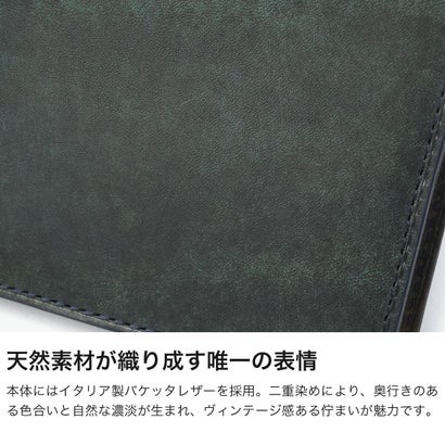 二つ折り財布 メンズ 本革 薄型 ブランド 大人 レザー ウォレット 小銭入れあり 折財布 コンパクト 小さめ セディメント 0622001 （ブラウン）｜詳細画像