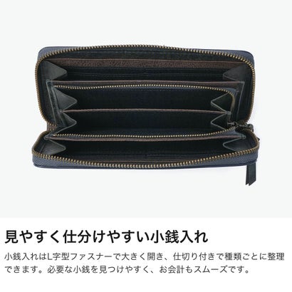 ラウンド長財布 メンズ レディース 財布 長財布 本革 レザー ラウンドファスナー 大人 シック シンプル 経年変化 大容量 プレゼント 定番 セディメント 0622002 （ブラウン）｜詳細画像