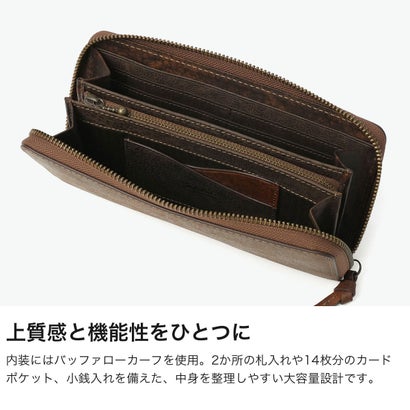 ラウンド長財布 メンズ レディース 財布 長財布 本革 レザー ラウンドファスナー 大人 シック シンプル 経年変化 大容量 プレゼント 定番 セディメント 0622002 （チョコ）｜詳細画像