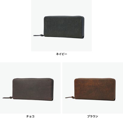 ラウンド長財布 メンズ レディース 財布 長財布 本革 レザー ラウンドファスナー 大人 シック シンプル 経年変化 大容量 プレゼント 定番 セディメント 0622002 （チョコ）｜詳細画像