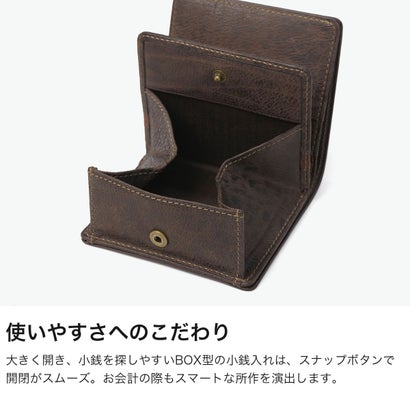 二つ折り財布 メンズ 本革 box型小銭入れ ブランド コンパクト 小さめ ミニ おしゃれ ビンテージ 大人 小銭入れ 革 牛革 セディメント 0622000 （チョコ）｜詳細画像