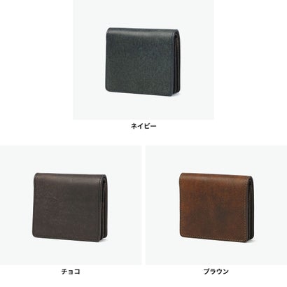 二つ折り財布 メンズ 本革 box型小銭入れ ブランド コンパクト 小さめ ミニ おしゃれ ビンテージ 大人 小銭入れ 革 牛革 セディメント 0622000 （チョコ）｜詳細画像