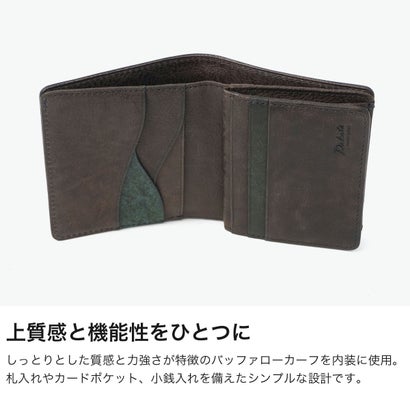 二つ折り財布 メンズ 本革 box型小銭入れ ブランド コンパクト 小さめ ミニ おしゃれ ビンテージ 大人 小銭入れ 革 牛革 セディメント 0622000 （ネイビー）｜詳細画像