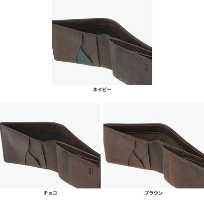 二つ折り財布 メンズ 本革 box型小銭入れ ブランド コンパクト 小さめ ミニ おしゃれ ビンテージ 大人 小銭入れ 革 牛革 セディメント 0622000 （ネイビー）｜詳細画像