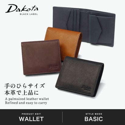 二つ折り財布 メンズ レディース 本革 ブランド 小銭入れあり 小さい 財布 大人 牛革 革 レザー 軽量 コンパクト ウォレット 札 小銭 カード パルモ 0621900 （ネイビー）｜詳細画像