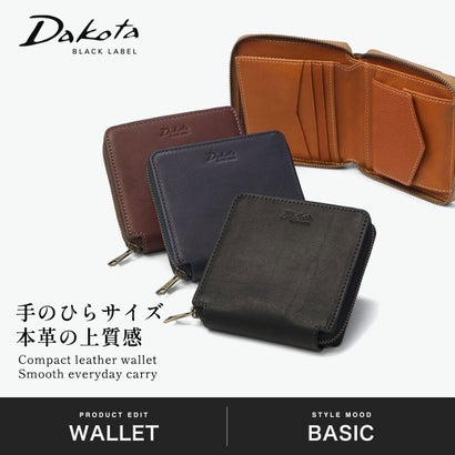 二つ折り財布 メンズ レディース box型小銭入れ 本革 札 ラウンドファスナー ブランド 牛革 レザー ウォレット コンパクト 小さめ 大人 軽量 パルモ 0621902 （ブラック）｜詳細画像