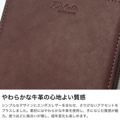 二つ折り財布 メンズ レディース box型小銭入れ 本革 札 ラウンドファスナー ブランド 牛革 レザー ウォレット コンパクト 小さめ 大人 軽量 パルモ 0621902 （ネイビー）｜詳細画像