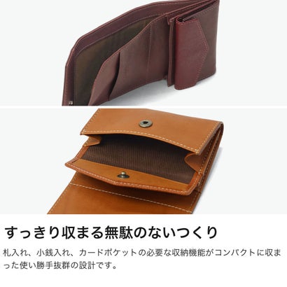 三つ折り財布 メンズ レディース ブランド 革 コンパクト ミニ 財布 小銭入れあり おしゃれ 大人 本革 牛革 レザー 軽量 ウォレット 札 小銭 カード パルモ 0621901 （ネイビー）｜詳細画像