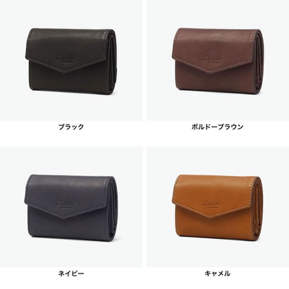 三つ折り財布 メンズ レディース ブランド 革 コンパクト ミニ 財布 小銭入れあり おしゃれ 大人 本革 牛革 レザー 軽量 ウォレット 札 小銭 カード パルモ 0621901 （ネイビー）｜詳細画像