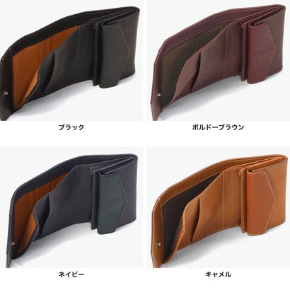 三つ折り財布 メンズ レディース ブランド 革 コンパクト ミニ 財布 小銭入れあり おしゃれ 大人 本革 牛革 レザー 軽量 ウォレット 札 小銭 カード パルモ 0621901 （ネイビー）｜詳細画像