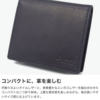 二つ折り財布 メンズ レディース 本革 ブランド 小銭入れあり 小さい 財布 大人 牛革 革 レザー 軽量 コンパクト ウォレット 札 小銭 カード パルモ 0621900（ボルドーブラウン）｜詳細画像