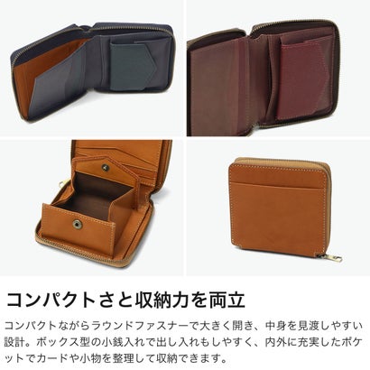 二つ折り財布 メンズ レディース box型小銭入れ 本革 札 ラウンドファスナー ブランド 牛革 レザー ウォレット コンパクト 小さめ 大人 軽量 パルモ 0621902 （ボルドーブラウン）｜詳細画像