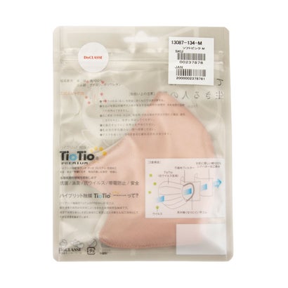 Doガード・抗ウイルス美肌マスク 【返品不可商品】 （ソフトピンク）｜詳細画像