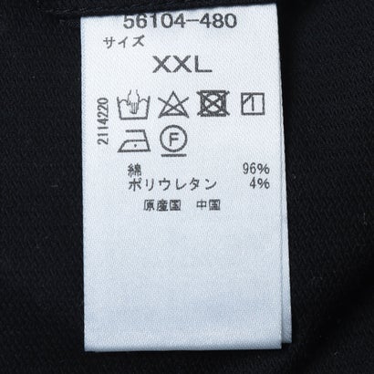 コットンストレッチチノパンツ/ノータック （グレージュ）｜詳細画像