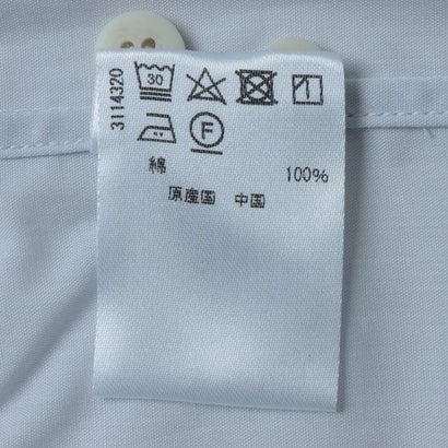 ブロックパターンシャツ/長袖 （グレーパターン）｜詳細画像