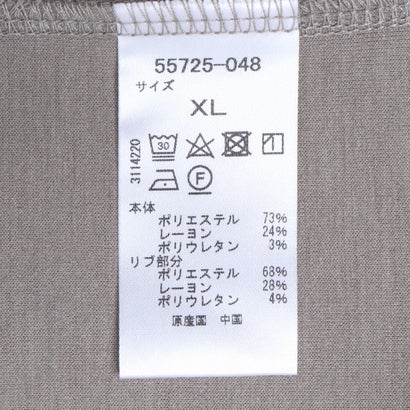 エアポンチ・布帛ポケットクルーネック （グレー）｜詳細画像