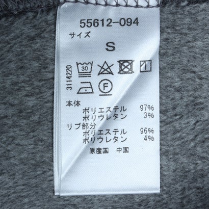 ドゥクラッセ DoCLASSE 裏起毛ジャージ・クルーネック （ブラックパターン）｜詳細画像