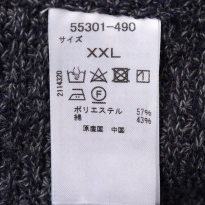 ハニカムニットジャケット （グレー）｜詳細画像