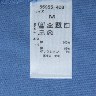 半袖クルーネック・ドゥクラッセT （チャコール）｜詳細画像